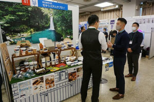 JF商談会2025の会場風景写真